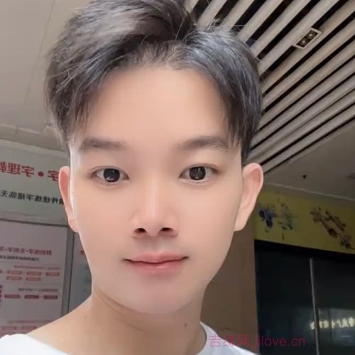 30岁岁广东单身帅哥 - 张家界吉缘网