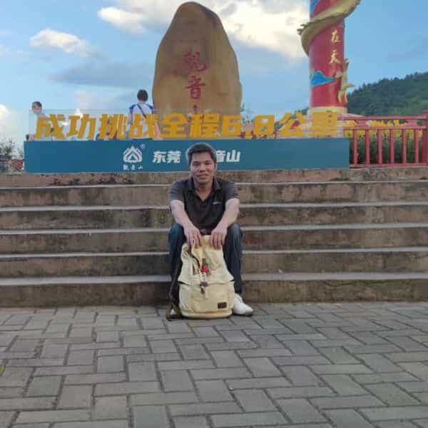 39岁岁广东单身帅哥 - 张家界吉缘网