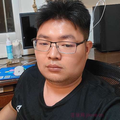 32岁岁广东单身帅哥 - 张家界吉缘网
