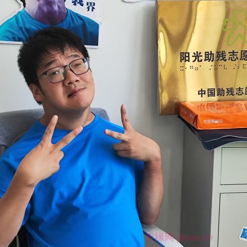 35岁岁浙江单身帅哥 - 张家界吉缘网