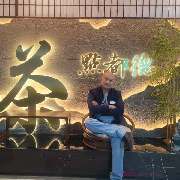 36岁岁广东单身帅哥 - 张家界吉缘网