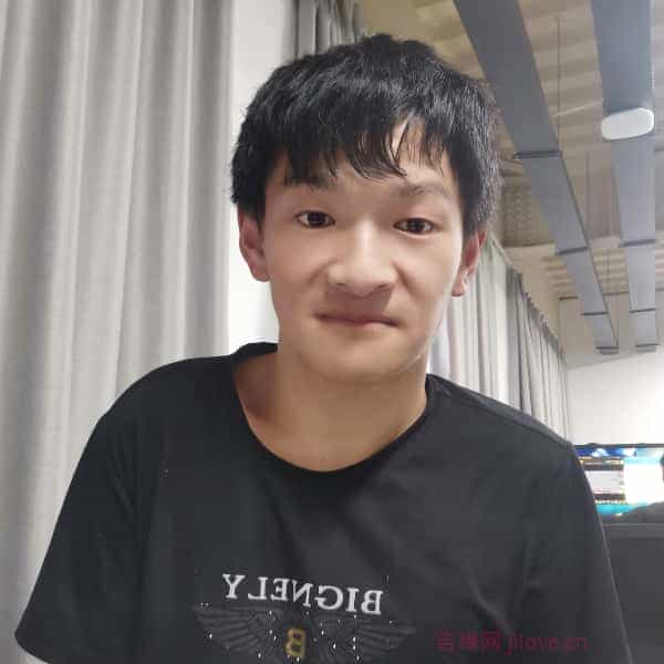28岁岁江苏单身帅哥 - 张家界吉缘网