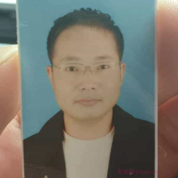 40岁岁江苏单身帅哥 - 张家界吉缘网