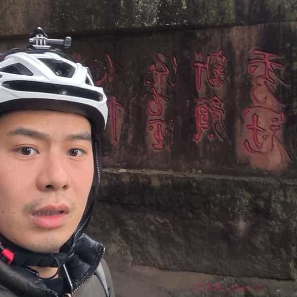 32岁岁四川单身帅哥 - 张家界吉缘网
