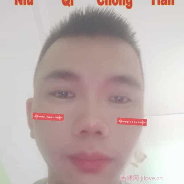 35岁岁广西单身帅哥 - 张家界吉缘网