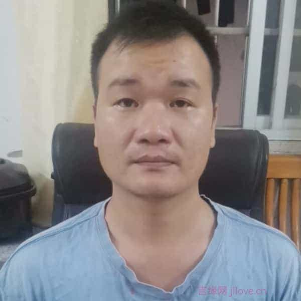 38岁岁广东单身帅哥 - 张家界吉缘网
