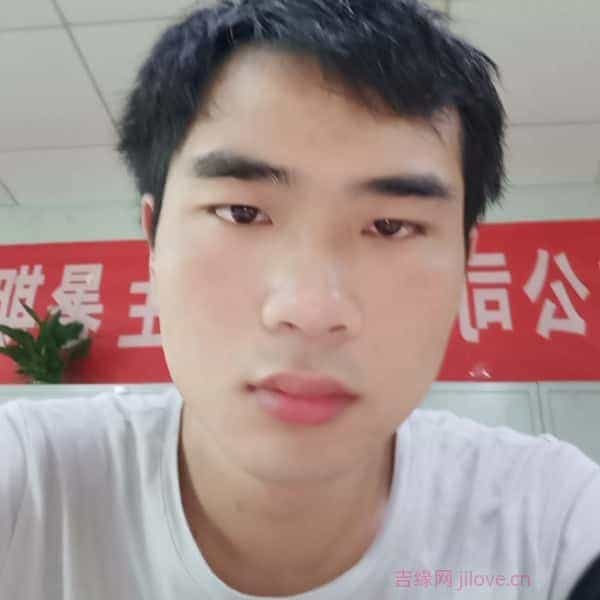 29岁岁江西单身帅哥 - 张家界吉缘网