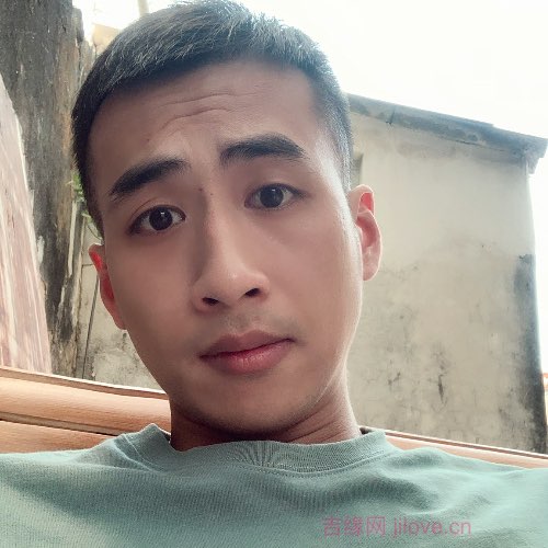 33岁岁广东单身帅哥 - 张家界吉缘网