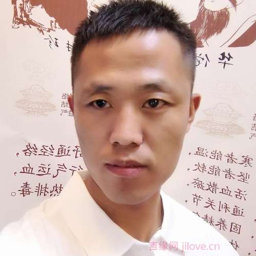 34岁岁山西单身帅哥 - 张家界吉缘网