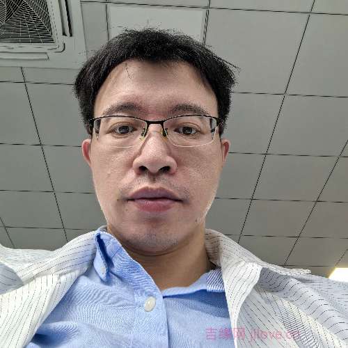 38岁岁广东单身帅哥 - 张家界吉缘网